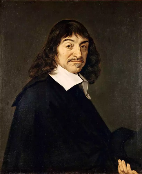 File:Frans Hals - Portret van René Descartes.png